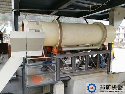 寧波平海建材有限公司對輥造粒機(jī)&整形機(jī)項(xiàng)目
